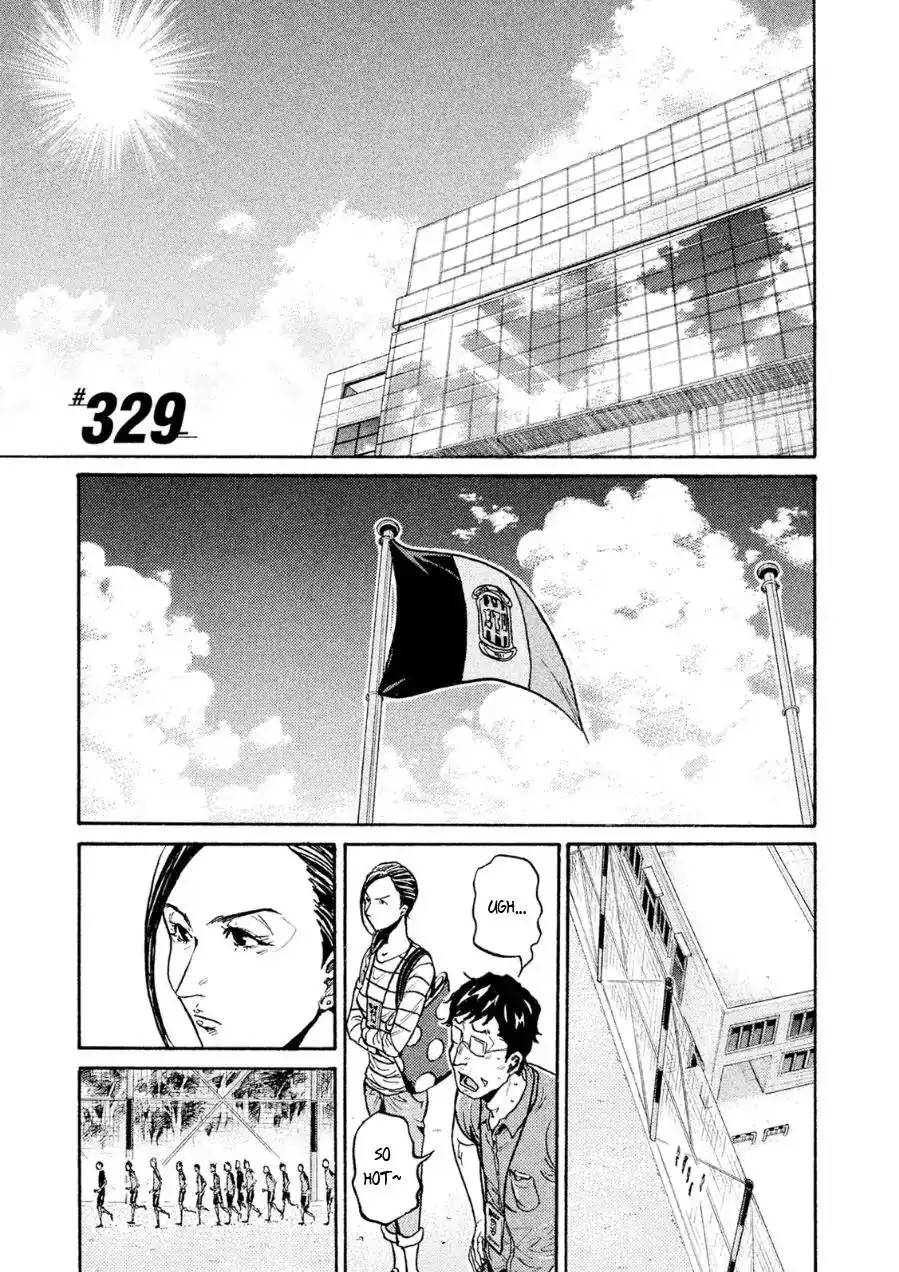 Giant Killing Chapter 329 1